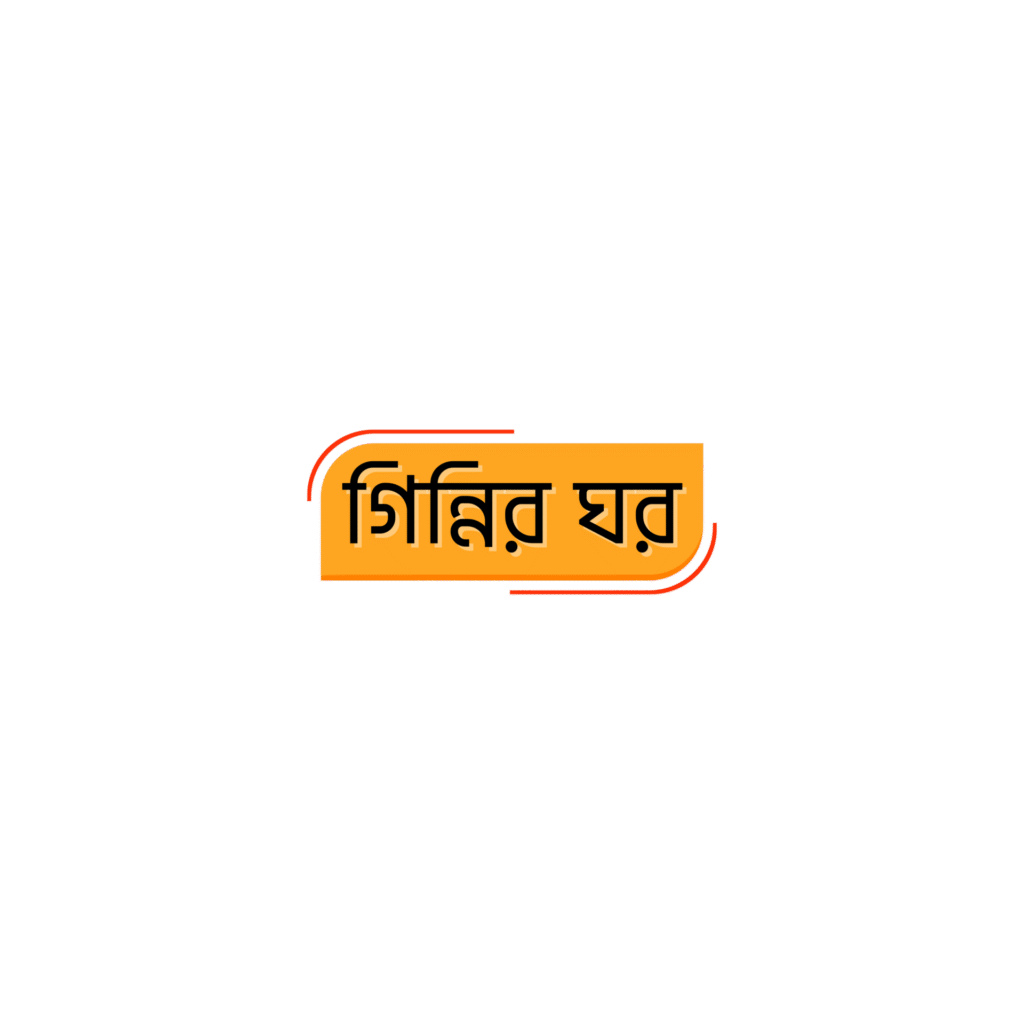 1000063762